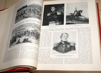 POLSKA JEJ DZIEJE I KULTURA t. I-III [komplet] oryginał - 9