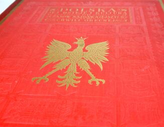 POLSKA JEJ DZIEJE I KULTURA t. I-III [komplet] oryginał - 7