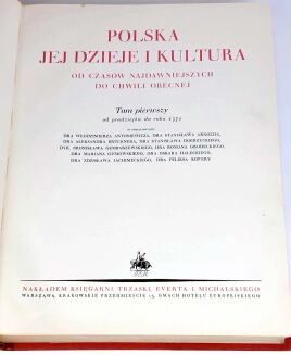 POLSKA JEJ DZIEJE I KULTURA t. I-III [komplet] oryginał - 20