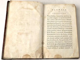 GORCZYCZEWSKI -  POEZYE PRZEKŁADANE I WŁASNE JANA GORCZYCZEWSKIEGO t.1-2 [komplet w 1 wol.]. Pierwsze pełne przekłady na j.polski Pope'a, Delille'a, Boala Despro, 1818 - 3