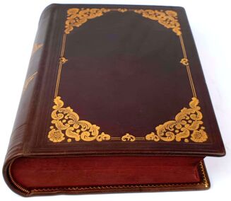 KOŁACZKOWSKI- WIADOMOŚCI TYCZĄCE SIĘ PRZEMYSŁU I SZTUKI W DAWNEJ POLSCE wyd. 1888 - 3