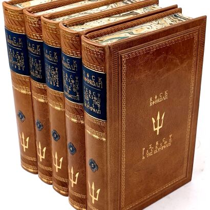 Rick Riordan - Percy Jackson & The Olympian 5 Books, Leather Rebound