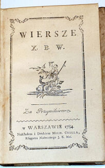 KRASICKI - WIERSZE wyd.1 Warszawa 1784 - 2