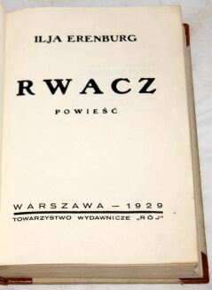 ERENBURG- RWACZ wyd. Rój 1929r. - 3