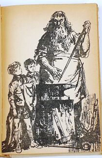 LINDGREN- MIO, MÓJ MIO wyd.1 - 4