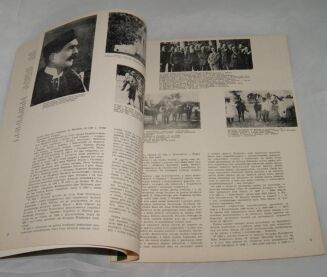 KOŃ POLSKI 1971 nr 4 - 2