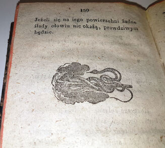 PIAST czyli Pamiętnik Technologiczny. 1830 T.XVIII    - 4