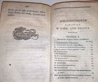 PIAST czyli Pamiętnik Technologiczny. 1830 T.XVIII    - 5