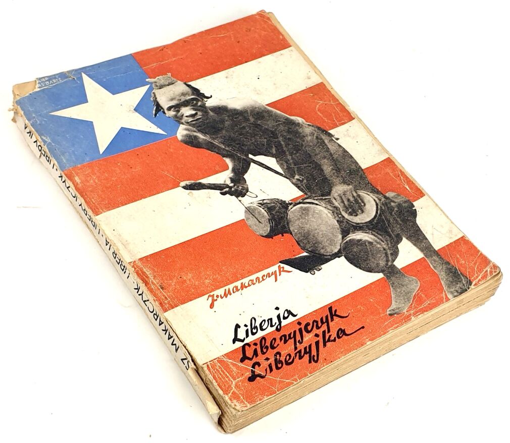 MAKARCZYK - LIBERJA. LIBERYJCZYK. LIBERYJKA 1936. Opracowanie zdjęć i okładka Atelier Girs-Barcz