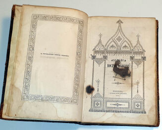 ALLELUJA ROCZNIK RELIGIJNY, 1843 - 2