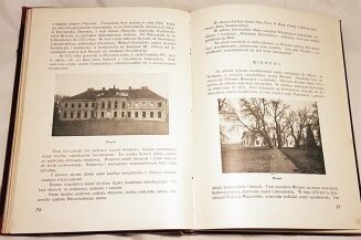 URBAŃSKI - MEMENTO KRESOWE 1-4 (komplet) - 6