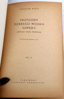 HASEK- PRZYGODY DOBREGO WOJAKA SZWEJKA wyd.1955 Tom I-IV [komplet w 2 wol.] skóra - 8