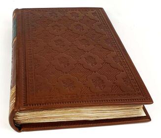 BALIŃSKI- PIELGRZYMKA DO JASNEJ GÓRY W CZĘSTOCHOWIE 1846 - 3