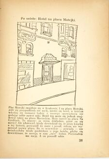 KASTNER - EMIL I DETEKTYWI wyd.1, 1933, il. TRIER - 6