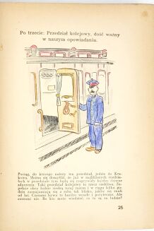 KASTNER - EMIL I DETEKTYWI wyd.1, 1933, il. TRIER - 7