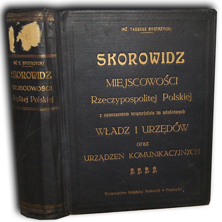 SKOROWIDZ MIEJSCOWOŚCI RZECZYPOSPOLITEJ POLSKIEJ  wyd. 1933