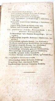 PLATER - JEOGRAFIA WSCHODNIÉY CZĘŚCI EUROPY CZYLI OPIS KRAJÓW PRZEZ WIELORAKIE NARODY SŁOWIAŃSKIE ZAMIESZKANYCH Wrocław 1825 - 9