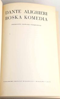 DANTE ALIGHIERI - THE DIVINE COMEDY illustrated edition - 3