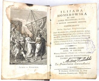 HOMER - ILIADA/ ILIJADA HOMEROWSKA t. I-III [komplet w 3 wol.]. Pierwsze pełne polskie wydanie! - 4