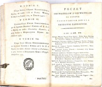 HOMER - ILIADA/ ILIJADA HOMEROWSKA t. I-III [komplet w 3 wol.]. Pierwsze pełne polskie wydanie! - 5