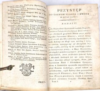 HOMER - ILIADA/ ILIJADA HOMEROWSKA t. I-III [komplet w 3 wol.]. Pierwsze pełne polskie wydanie! - 6