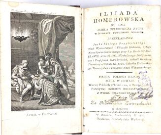 HOMER - ILIADA/ ILIJADA HOMEROWSKA t. I-III [komplet w 3 wol.]. Pierwsze pełne polskie wydanie! - 9