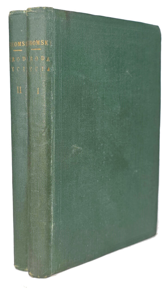 ŻEROMSKI- URODA ŻYCIA t.1-2 (komplet) wyd.1, 1911
