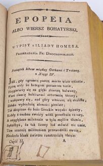 WYBÓR RÓŻNYCH GATUNKÓW POEZYI Z RYMOTWORCOW POLSKICH  dla użytku młodzieży cz.1-3 1820. Oprawa. Seneka, Wolter, Racine, Homer, Wirgiliusz, Milton - 11