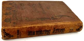 WÓJCICKI- OBRAZY STARODAWNE wyd.1843r. ilustracje Smokowski t. 1-2 [komplet] - 2