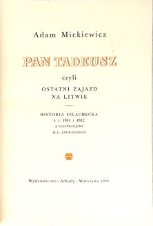 MICKIEWICZ- PAN TADEUSZ z Ilustracjami M. E. Andriollego, oprawa luksusowa skóra - 7