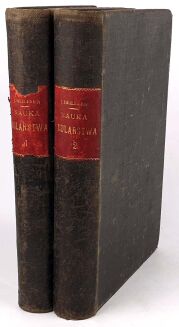 HEILPERN- NAUKA MULARSTWA t.1, cz.1-2; 1896 drzeworyty - 2