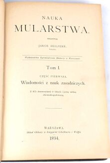 HEILPERN- NAUKA MULARSTWA t.1, cz.1-2; 1896 drzeworyty - 3