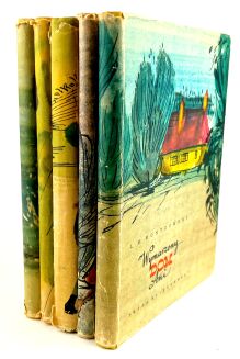 MONTGOMERY- ANIA Z ZIELONEGO WZGÓRZA 1-5 - 3