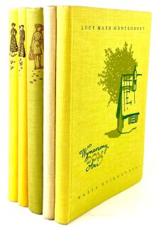 MONTGOMERY- ANIA Z ZIELONEGO WZGÓRZA 1-5 - 5