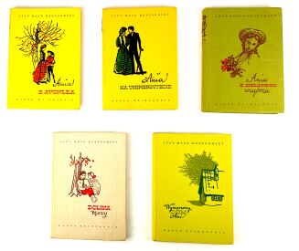 MONTGOMERY- ANIA Z ZIELONEGO WZGÓRZA 1-5 - 6