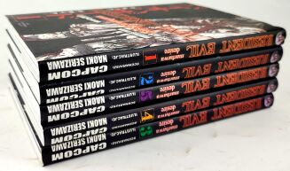 SERIZAWA NAOKI CAPCOM - RESIDENT EVIL. MARHAWA DESIRE 1-5 - 3