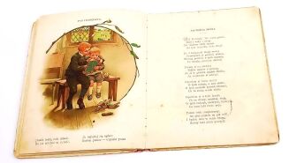 KONOPNICKA - W DOMU I W ŚWIECIE ilustr.Benneta 1891r. Oryginał - 8