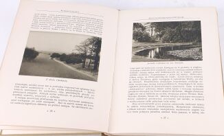 CUDA POLSKI [komplet 14 tomów w oryginalnych oprawach wydawniczych] [1930-1938] - 22