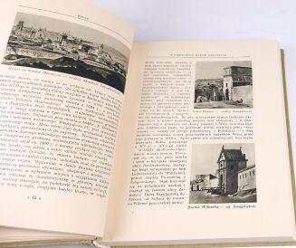 CUDA POLSKI [komplet 14 tomów w oryginalnych oprawach wydawniczych] [1930-1938] - 49