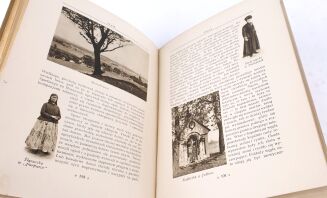 CUDA POLSKI [komplet 14 tomów w oryginalnych oprawach wydawniczych] [1930-1938] - 69