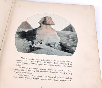 POTOCKI - NOTATKI MYŚLIWSKIE Z DALEKIEGO WSCHODU 1-2 ilustr. Stachiewicza 1896r. - 50