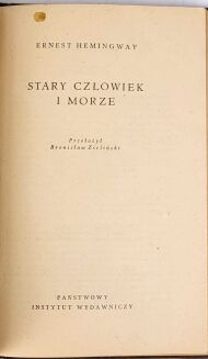 HEMINGWAY - STARY CZŁOWIEK I MORZE wyd.1, 1957, skóra - 5