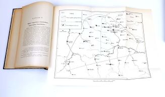 KONDRATOWICZ- GÓRNICTWO T. 1-2 [komplet w 2wol.] wyd. 1918 - 3