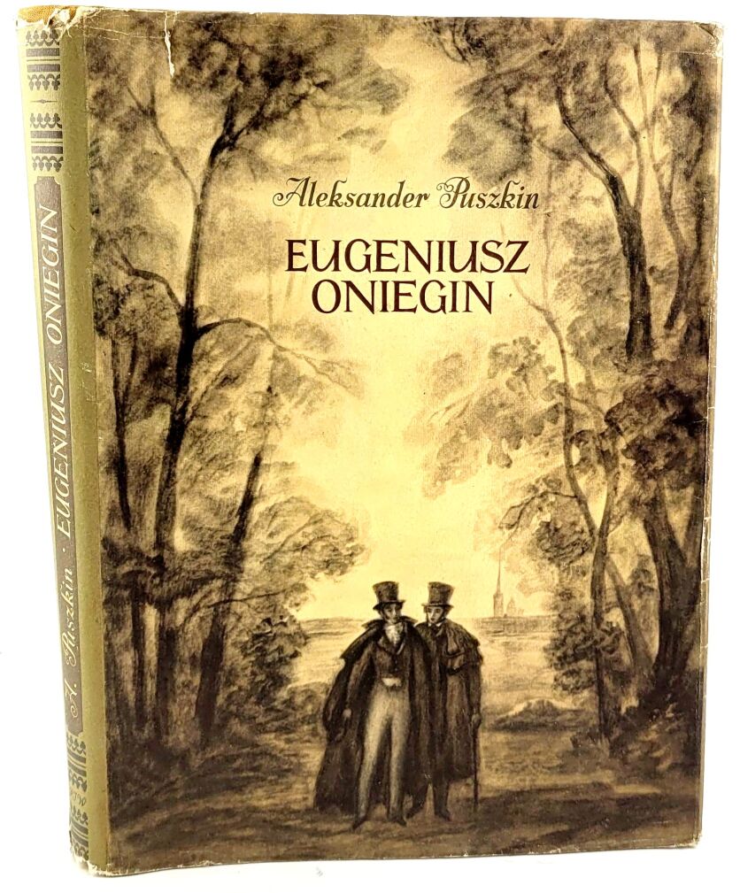 PUSZKIN - EUGENIUSZ ONIEGIN 1954 ilustr. Szancer