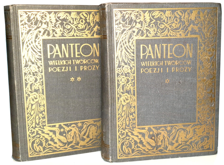 LAM- PANTEON WIELKICH TWÓRCÓW POEZJI I PROZY T.  I-II