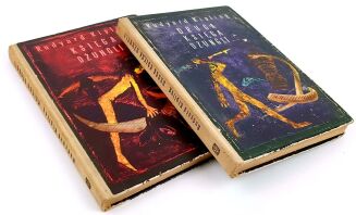 KIPLING - KSIĘGA DŻUNGLI, DRUGA KSIĘGA DŻUNGLI - 2
