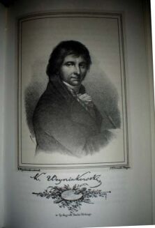 RASTAWIECKI - SŁOWNIK MALARZÓW POLSKICH T. 1-3 wyd. 1850-1857r. reprint - 4