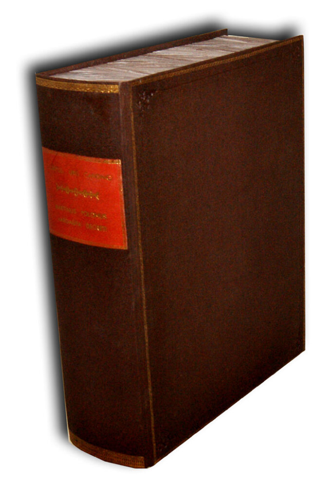 CORPUS IURIS CANONICI. MARCIN POLAK - MARGARITA DECRETI wyd. 1600