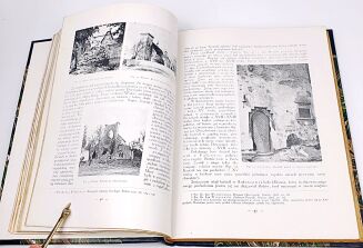 SZYDŁOWSKI- RUINY POLSKI - 4