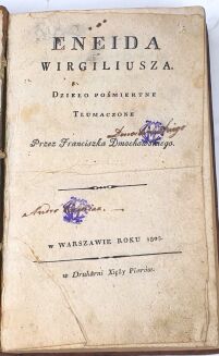 ENEIDA WIRGILIUSZA. Wyd.1, 1809 skóra - 3